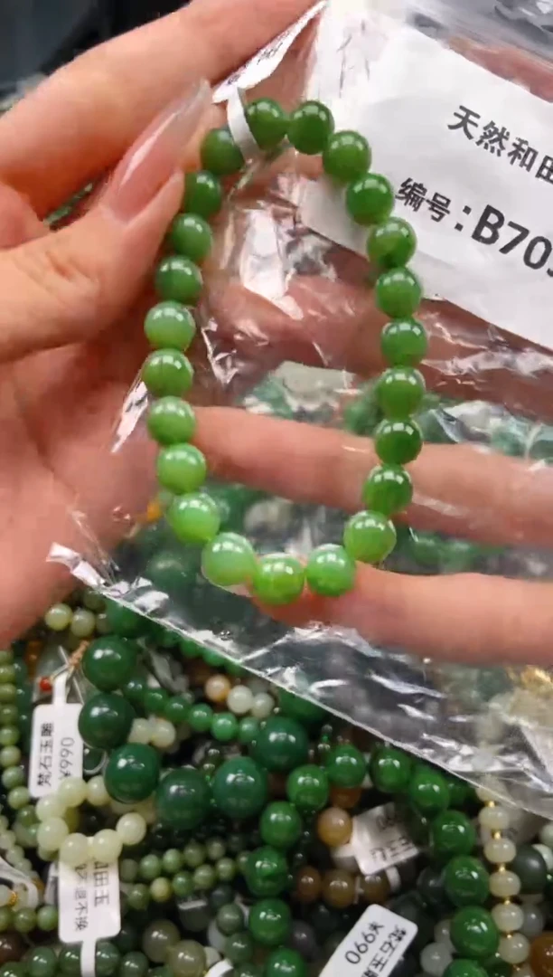 未镶嵌和田玉挂件1