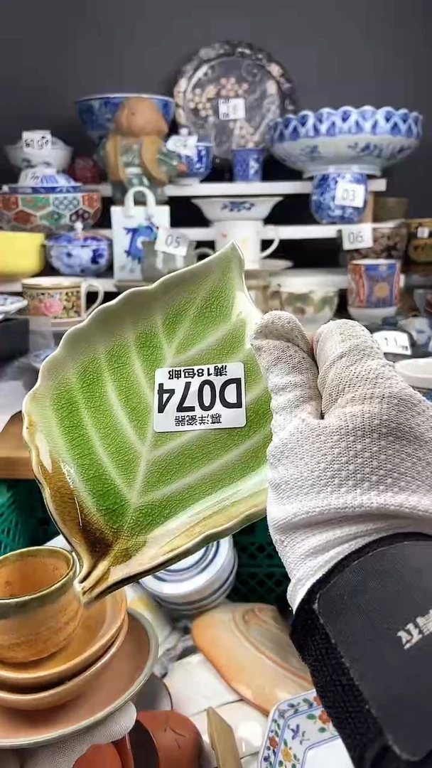 【闪购商品】感谢关注和支持感谢关注和支持