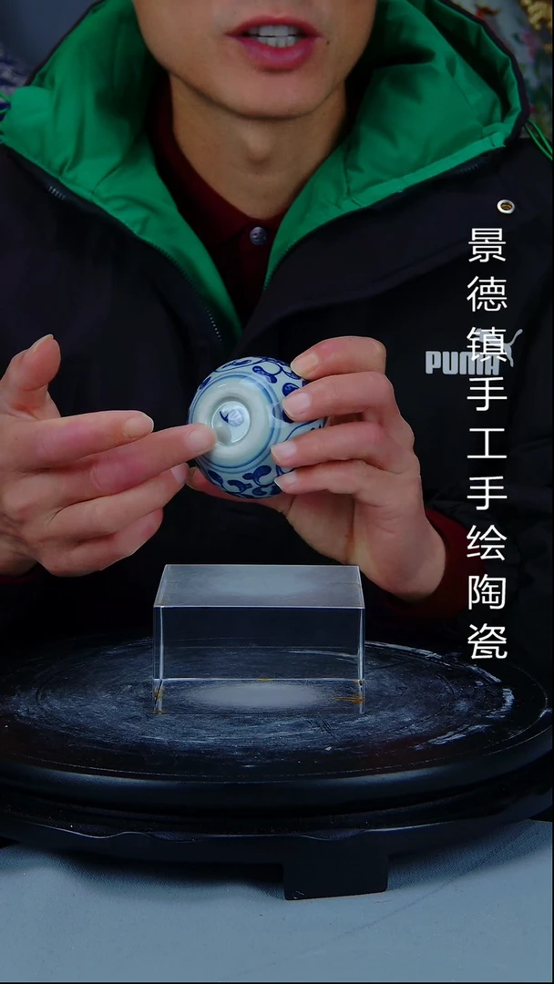 陶瓷景德镇陶瓷摆件7
