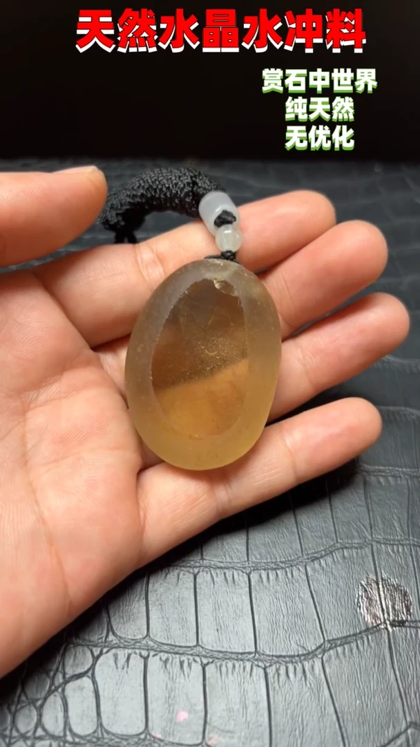 未镶嵌珠宝半成品水晶6124