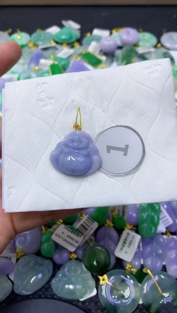 颈饰18K金镶嵌翡翠天然缅甸翡翠A货