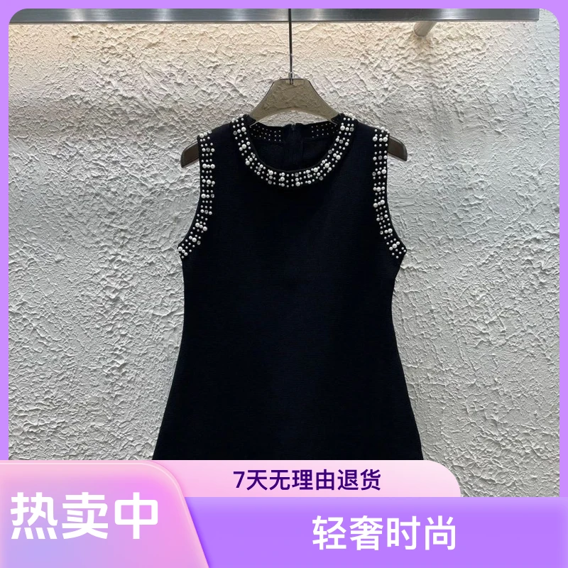 法式珍珠领赫本风连衣裙女气质高