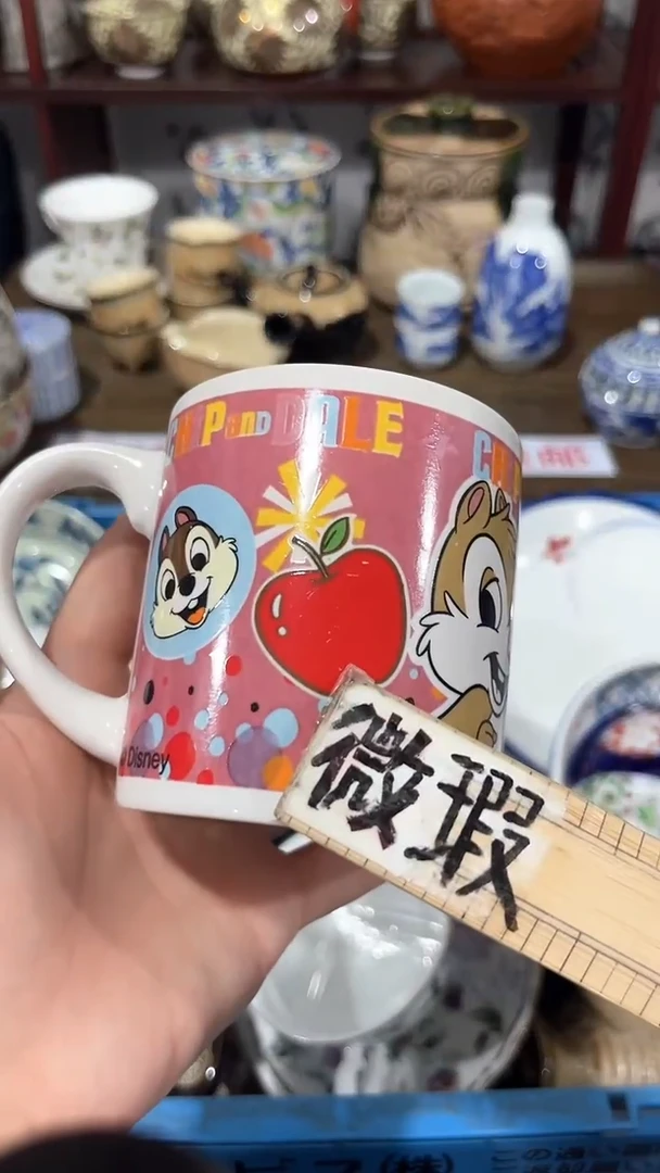 满二十包邮·默认微瑕金*1