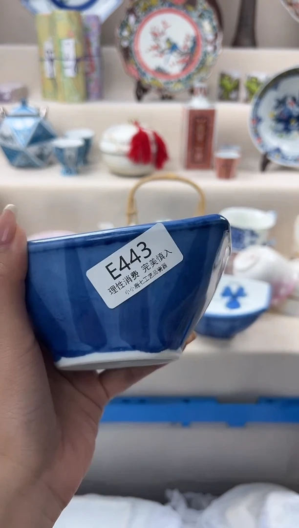 瓷王**佳443eeeeeeeeee