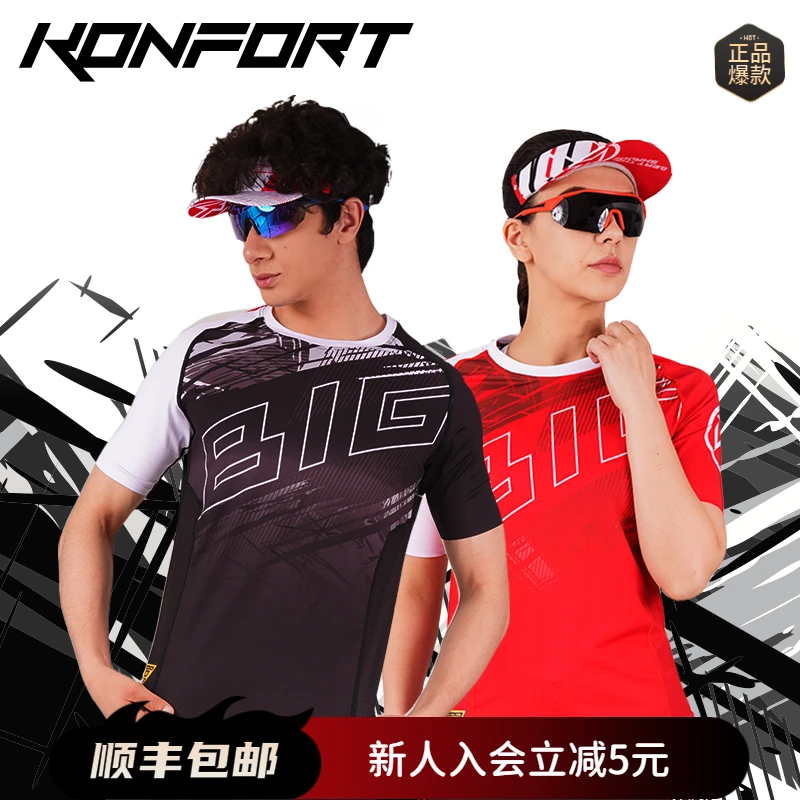 BigK大K官方轻压缩运动短袖健身训练路跑休闲户外跑步马拉松穿搭