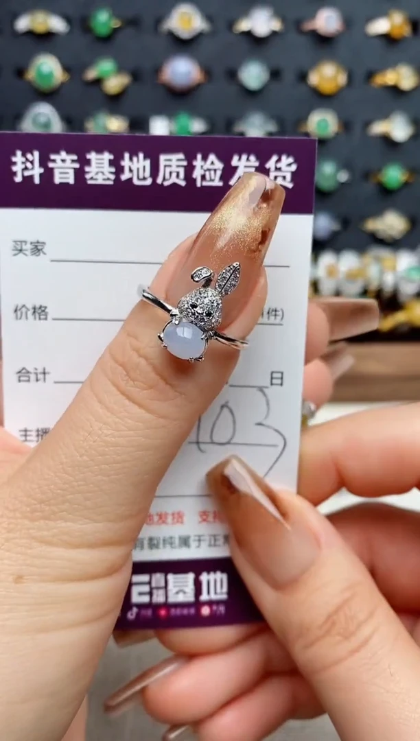 银S925镶嵌戒指翡翠流*.