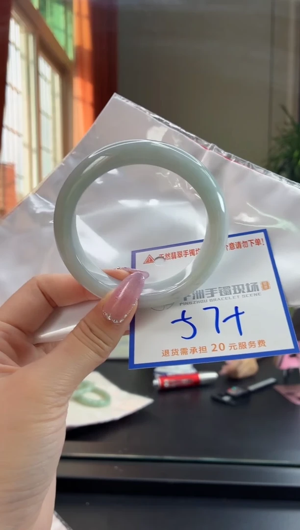 未镶嵌手镯翡翠11111111
