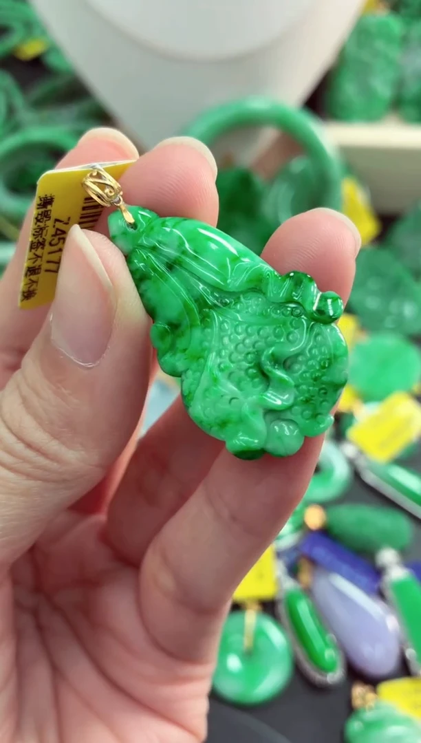 吊坠(不含链)18K金镶嵌翡翠天然缅甸翡翠A货