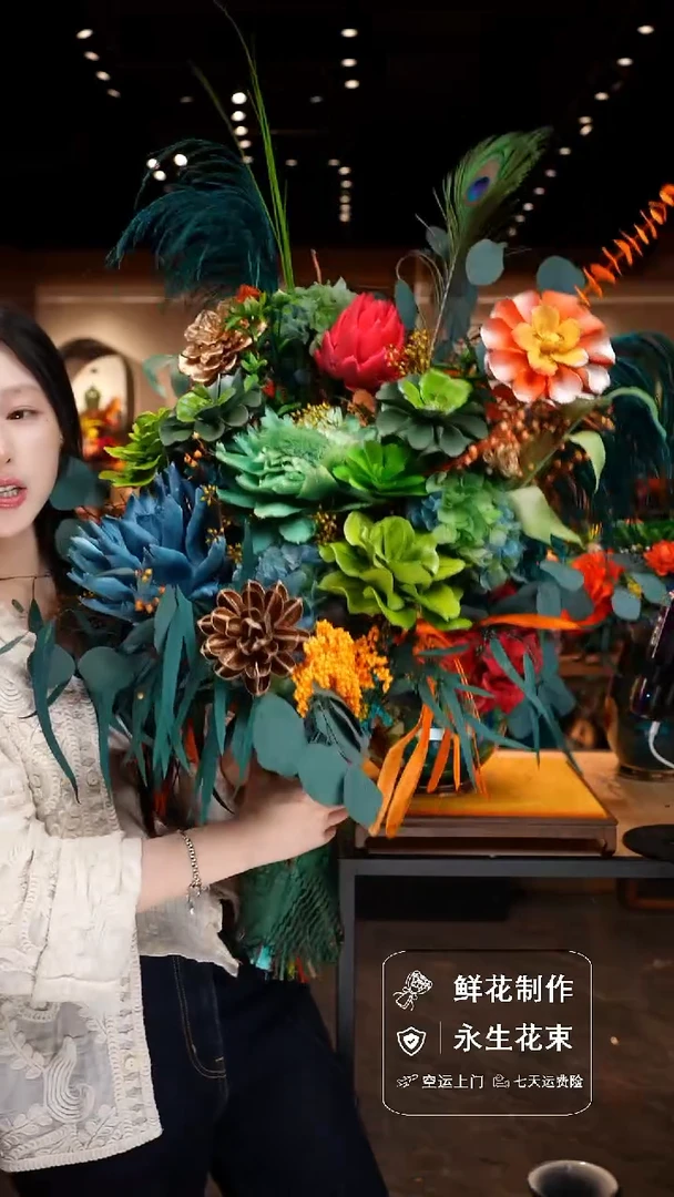 瓶手工花器花束空运包邮送货上门-以图片为准