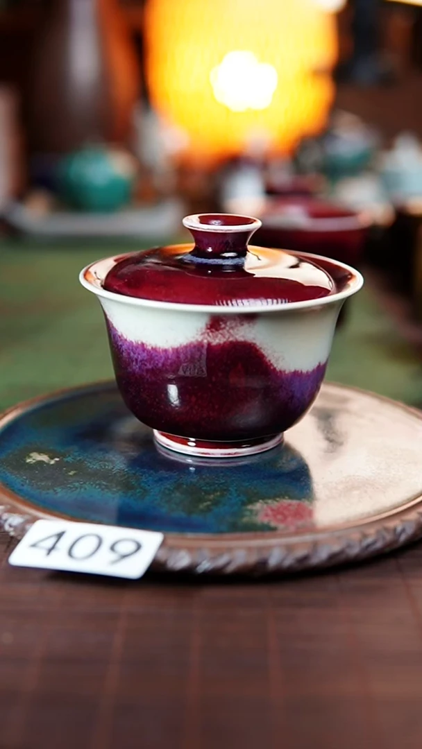 409 47号釉 盖碗 玉石釉 山河意境