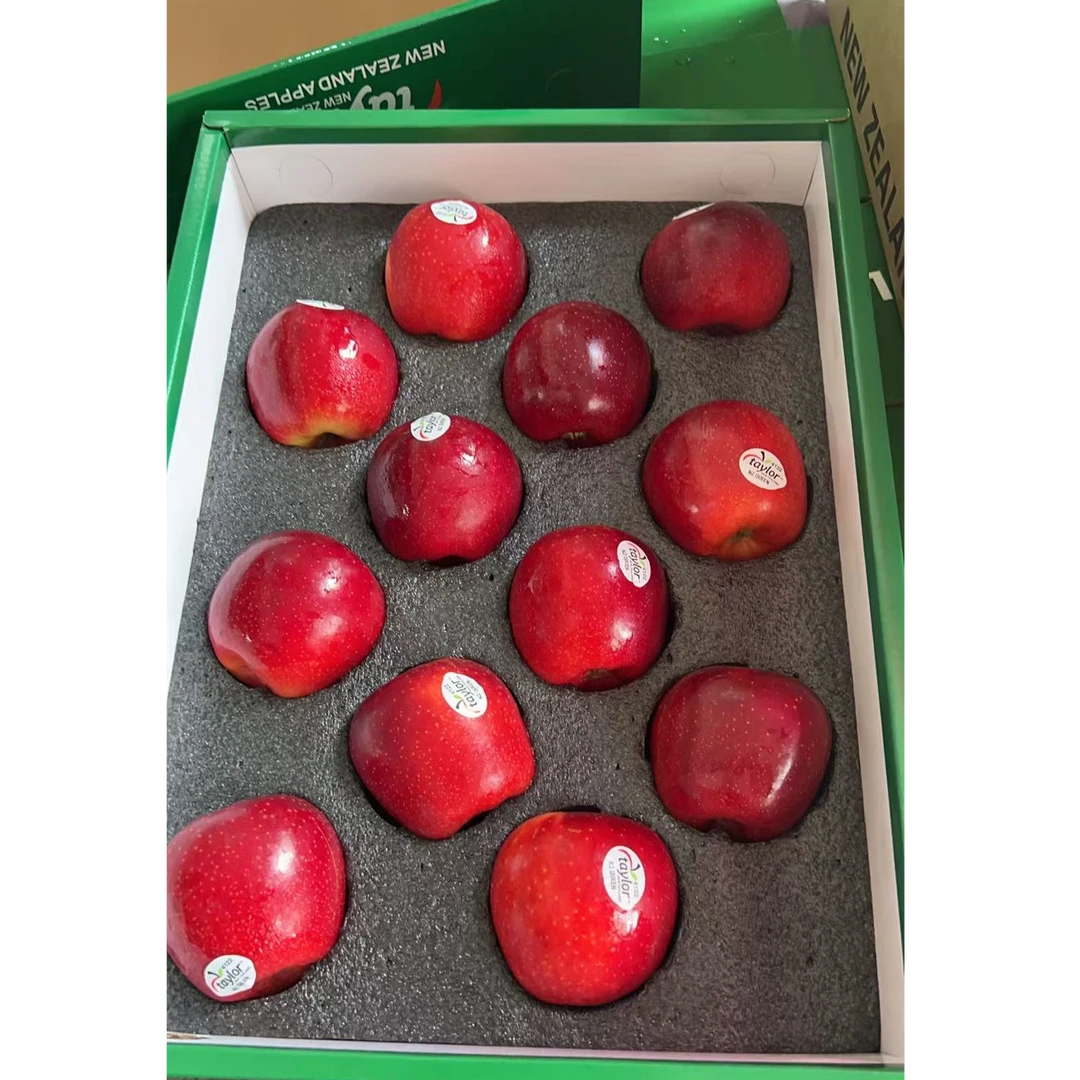 【顺丰送上门】新西兰泰勒红玫瑰苹果礼盒装4斤左右新鲜水果同城送
