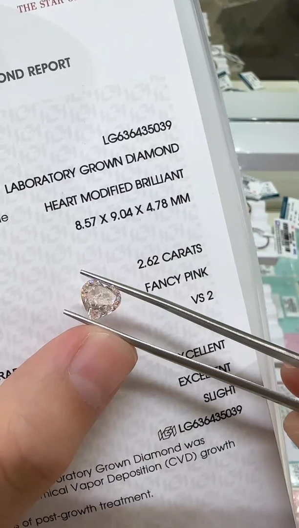 【闪购商品】实验室培育钻石裸石未镶嵌@2.62ct 先鉴赏，再定制！
