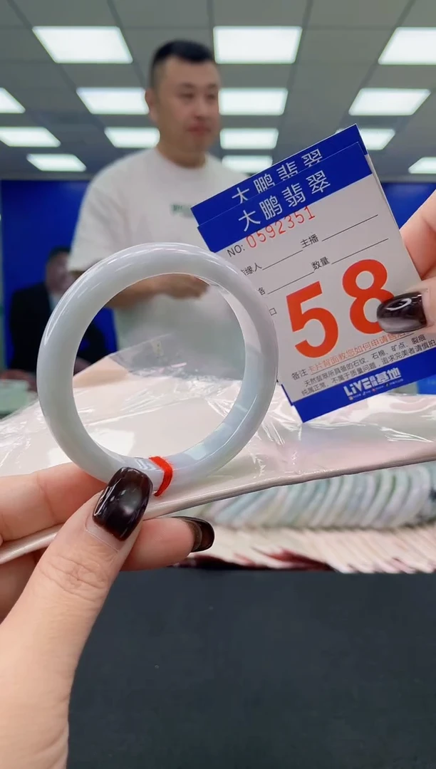 未镶嵌手镯翡翠多样性发其一111111144444