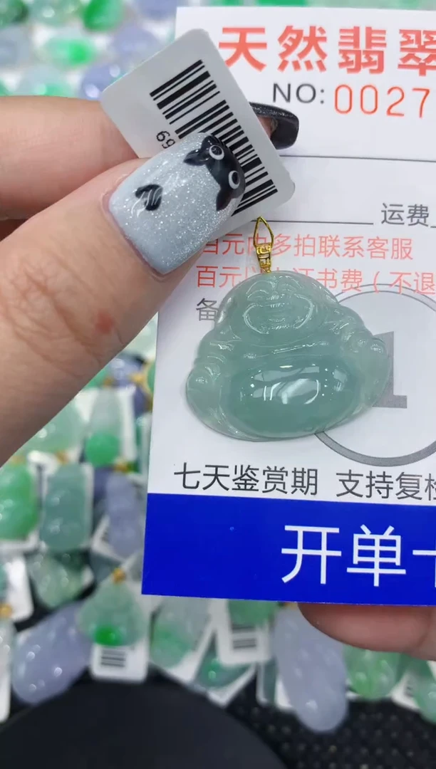 翡翠18K金镶嵌颈饰111111111111