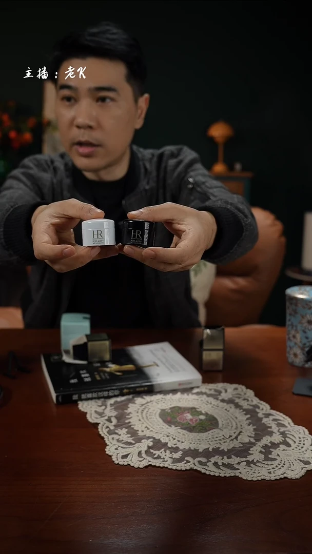 高端礼品黑绷带白绷带组合面霜滋润旅行装-5ml