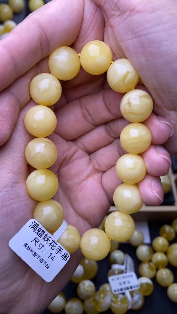 裸石琥珀未镶嵌大小姐珠宝100