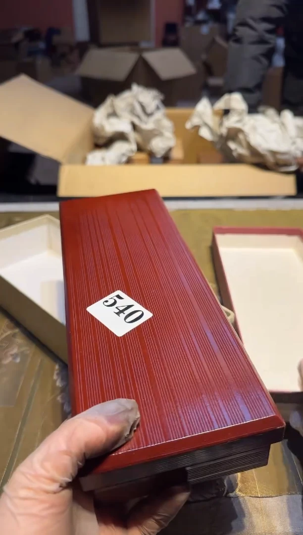 【闪购商品】瓷片540中古回流孤品一件