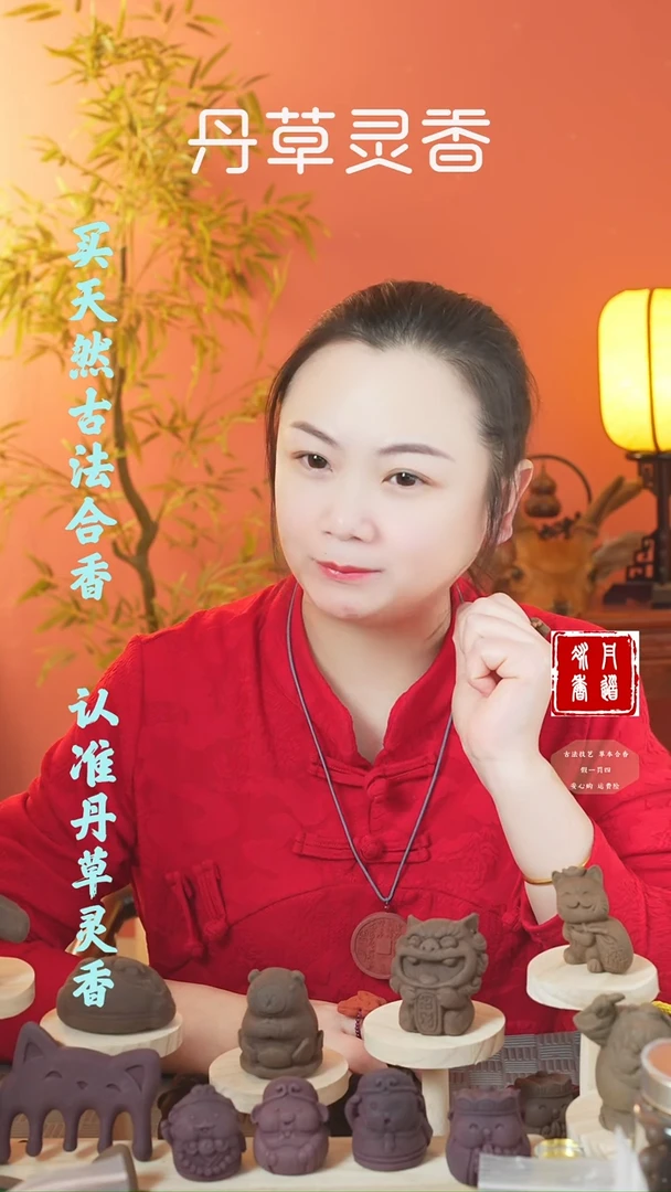 【闪购商品】（附桂小八戒摆件一个）