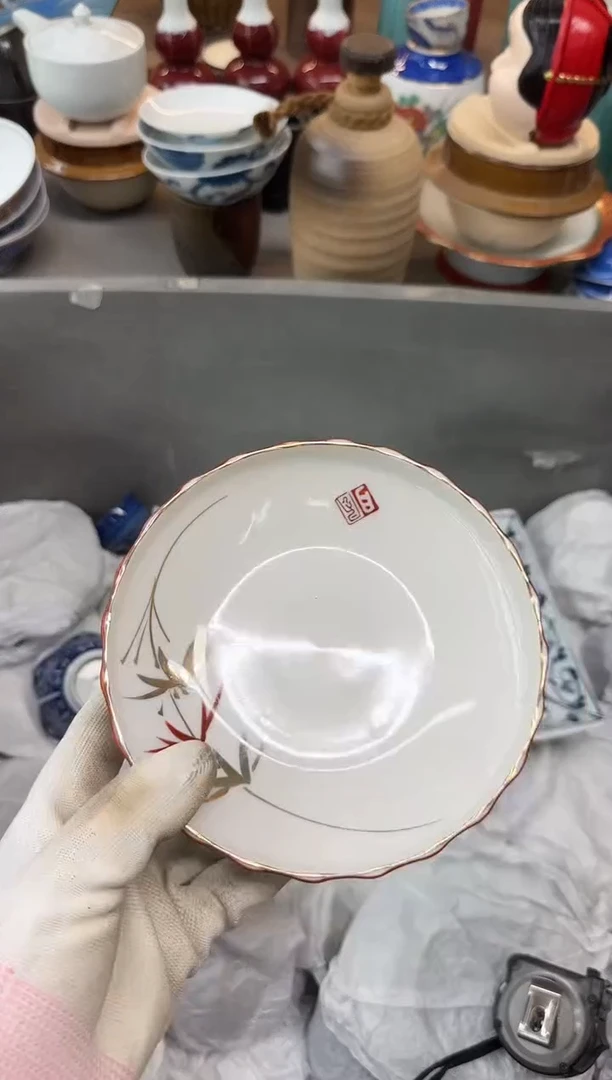 一****?瓷器瓷器瓷器瓷器c