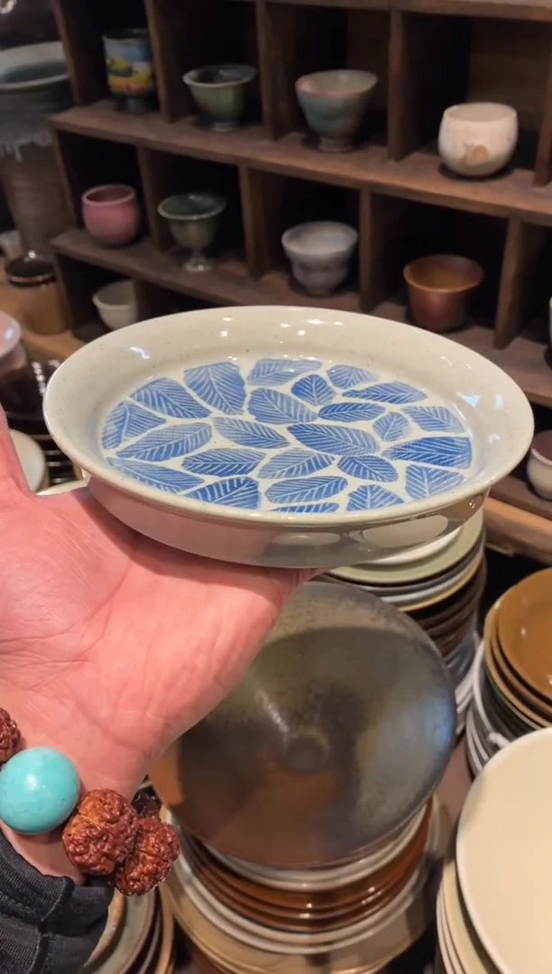 瓷片7寸手绘叶子敞口盘（福利款）