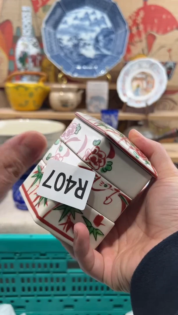 瓷片用*瓷片--------R407