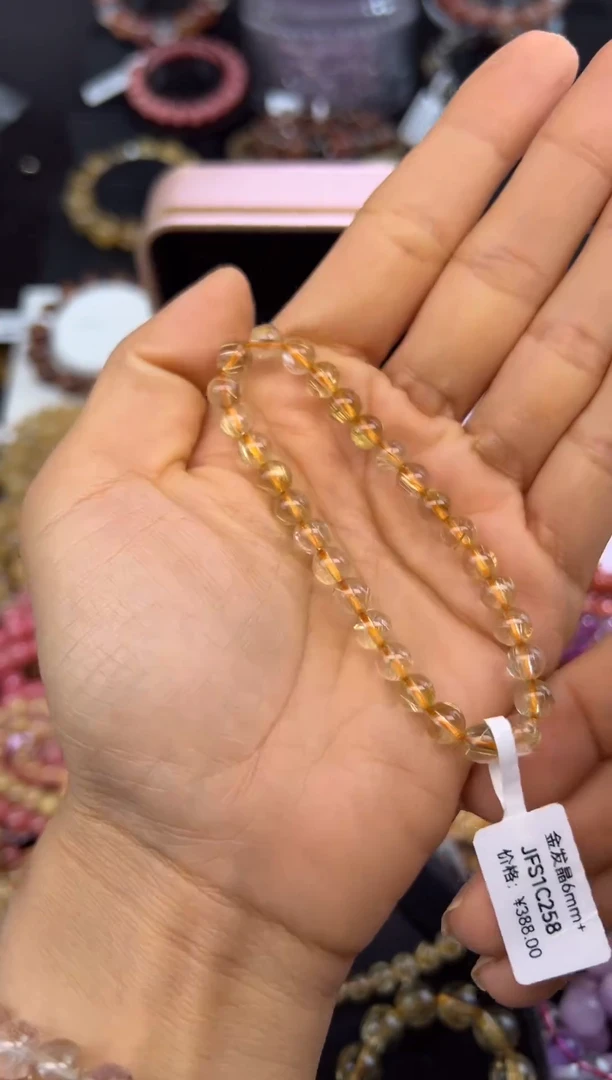 未镶嵌手串水晶金发晶6mm