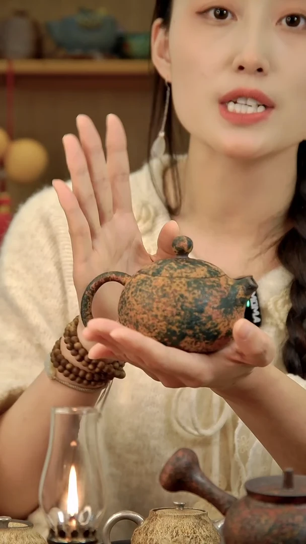 言野手作 岩矿西施壶