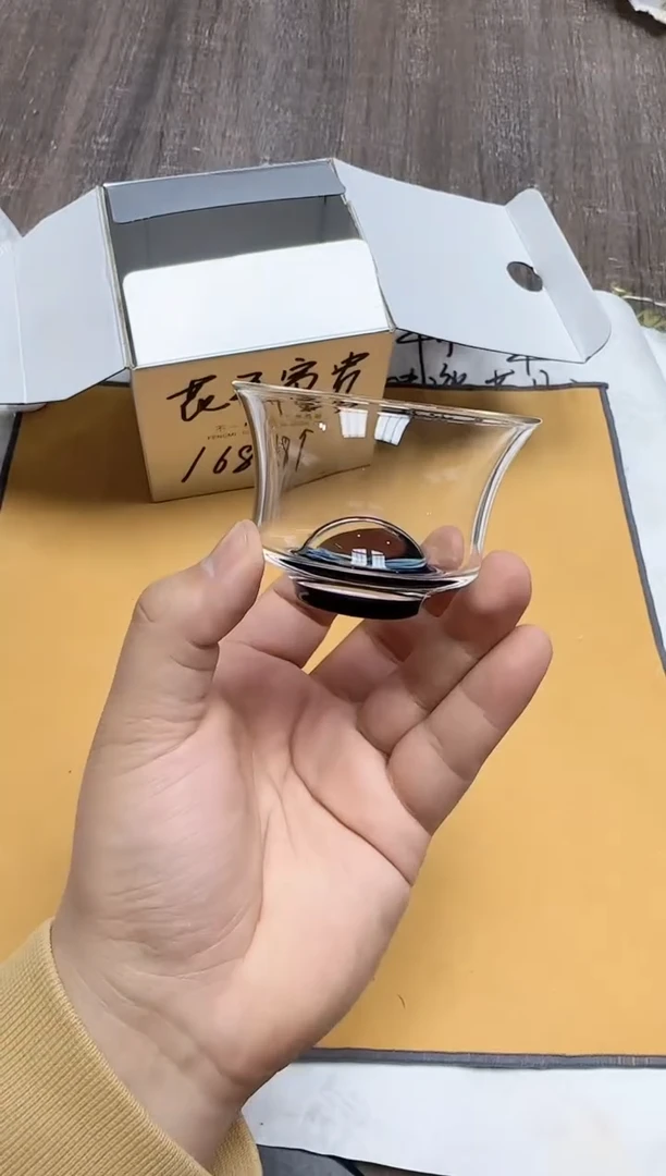 【闪购商品】其他风谜花语君杯