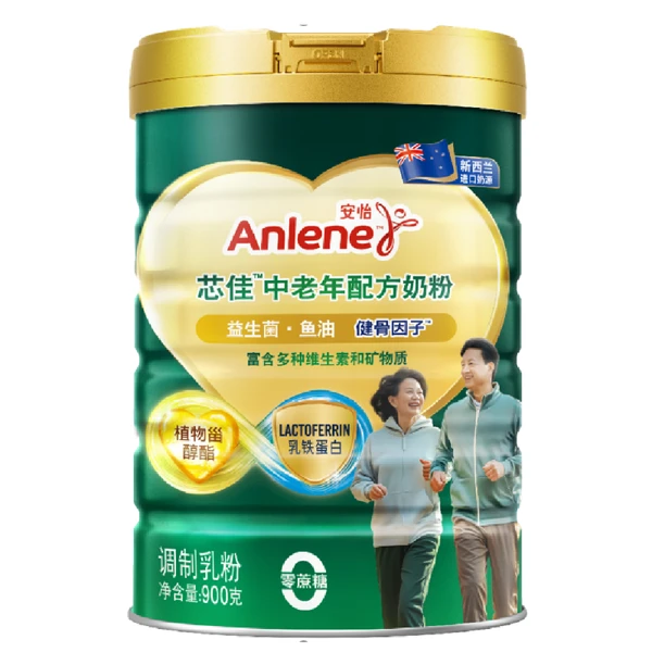 安怡芯佳中老年配方奶粉900g