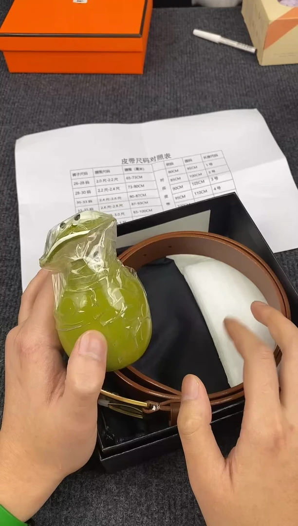 瓷片新号开播福利多多树林