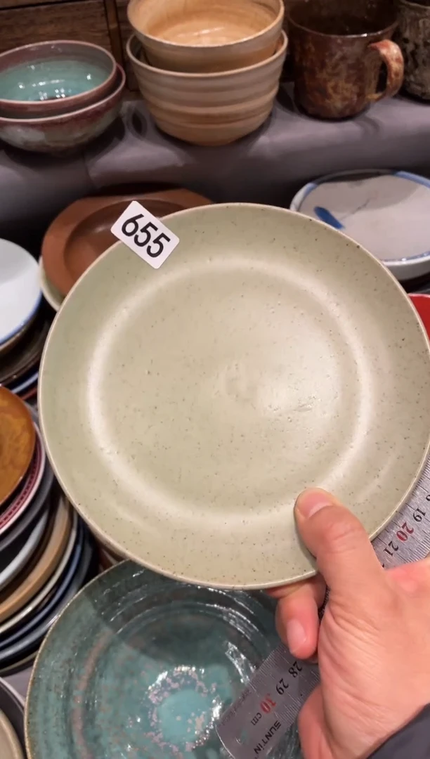 瓷片天***萝655绿影茶点盘1个