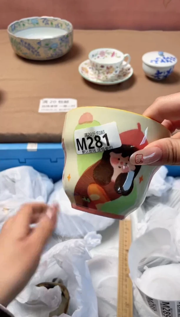瓷片十*瓷器瓷器M281