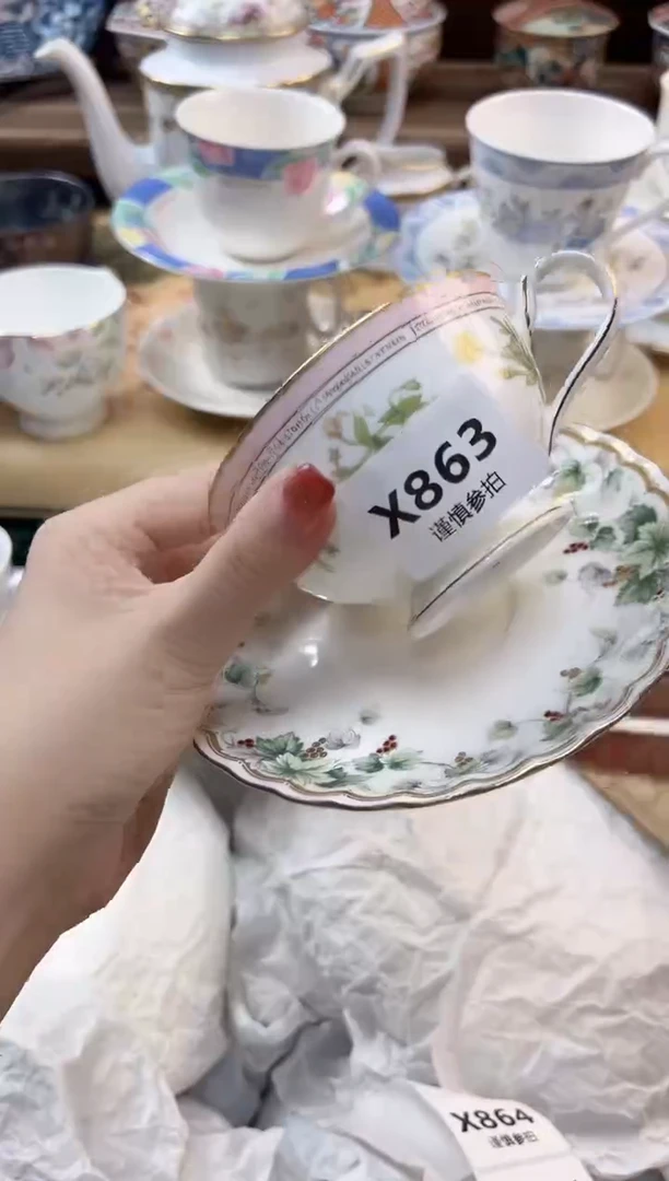瓷片?**咔      863