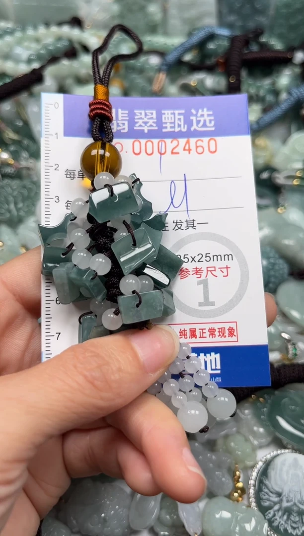 【闪购商品】翡翠颈饰未镶嵌00..2460