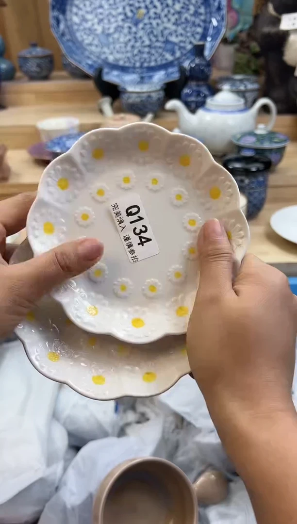 【闪购商品】瓷片134qqqqqqqqqqqq