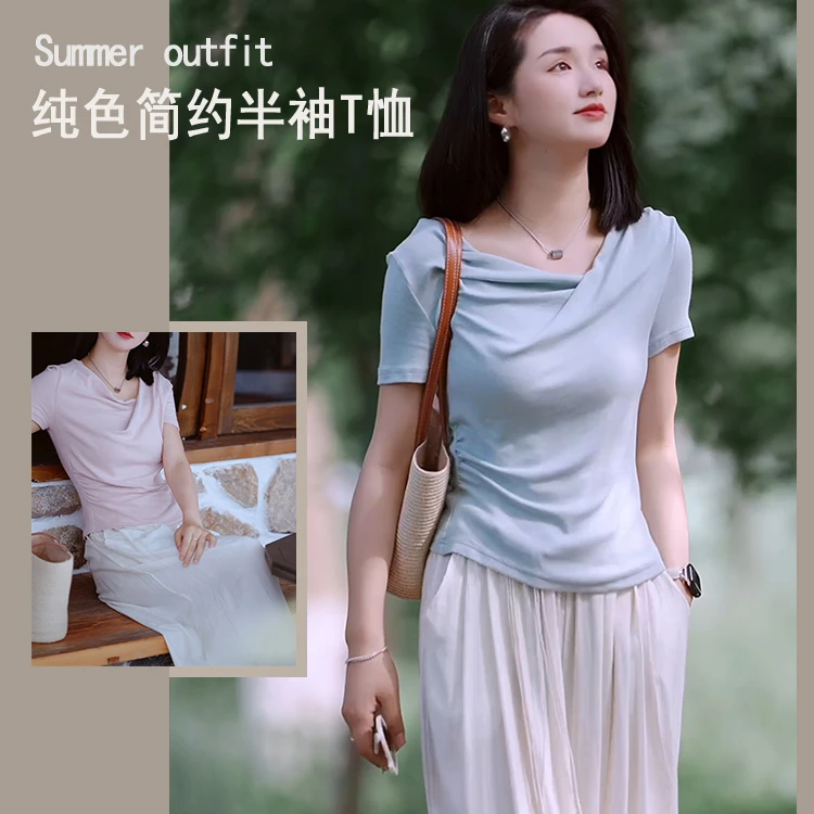 1短袖夏季衫半袖t恤女宽松时尚上衣小个子百搭纯色简约洋气衣服女