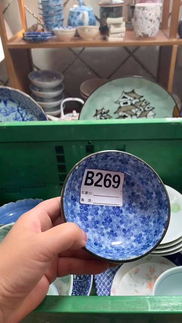 瓷片贰**? 花田家精品陶瓷店