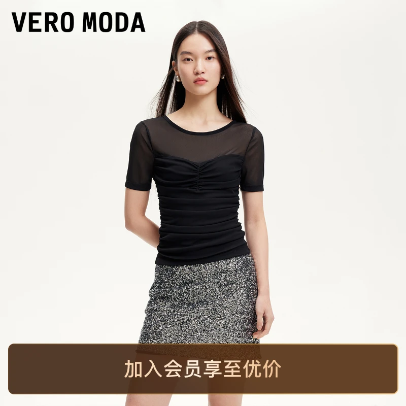 Vero ModaT恤2025分割线设计拼接褶皱短袖洋气时尚背心慵懒风贵气