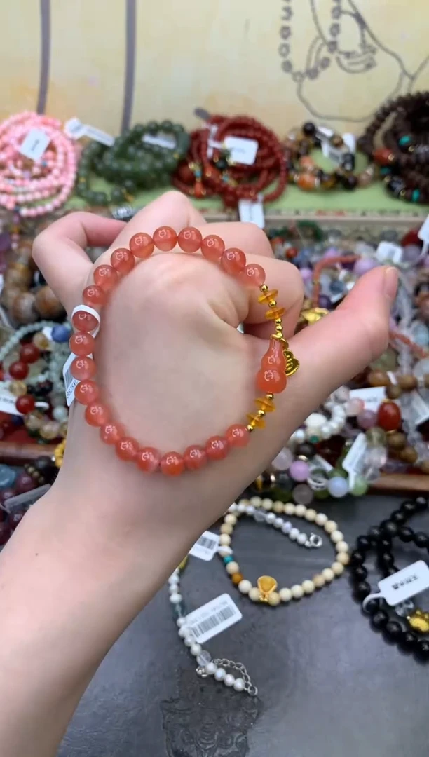 未镶嵌玛瑙手饰316