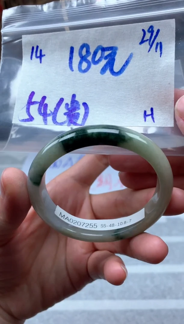 未镶嵌定制翡翠14毛货需精细抛光手镯拍一发一