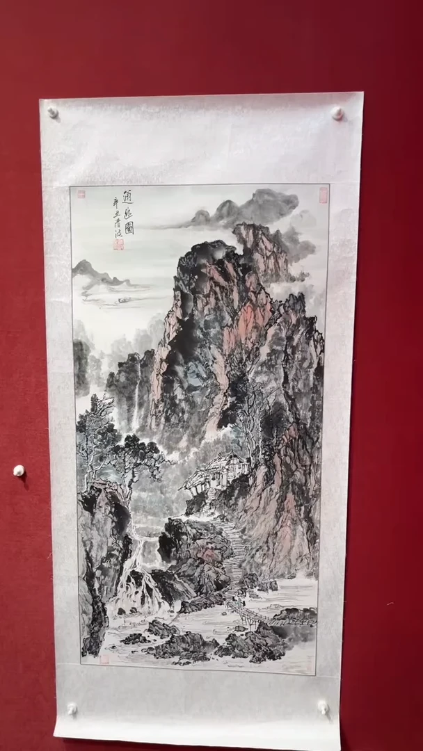 国画老师创作作品  6
