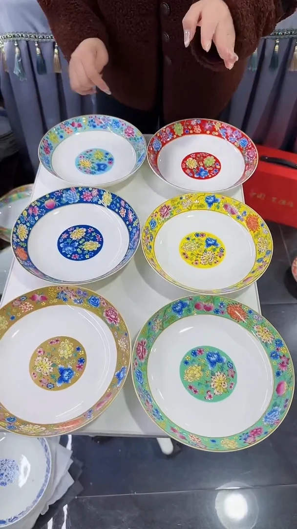 【闪购商品】瓷片 8英寸深盘6个景德镇陶瓷