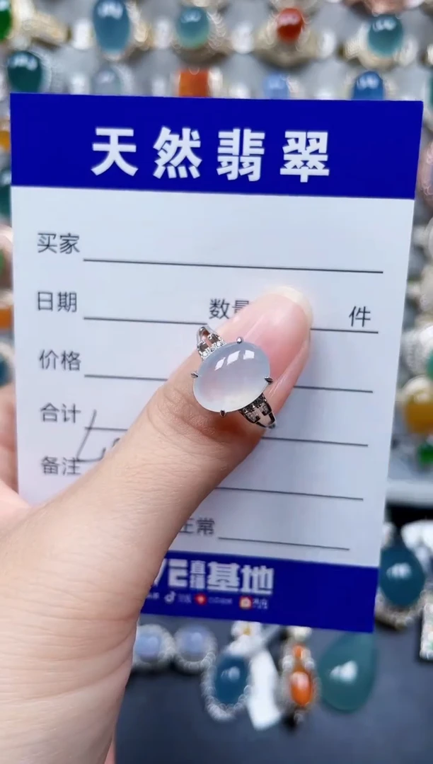 银S925镶嵌戒指翡翠471