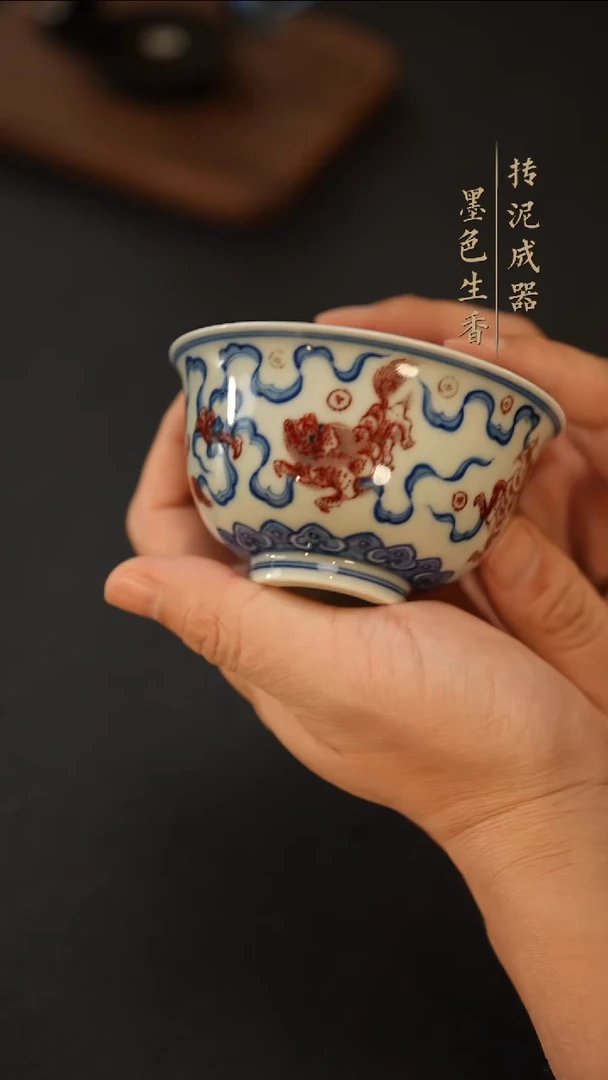 瓷片