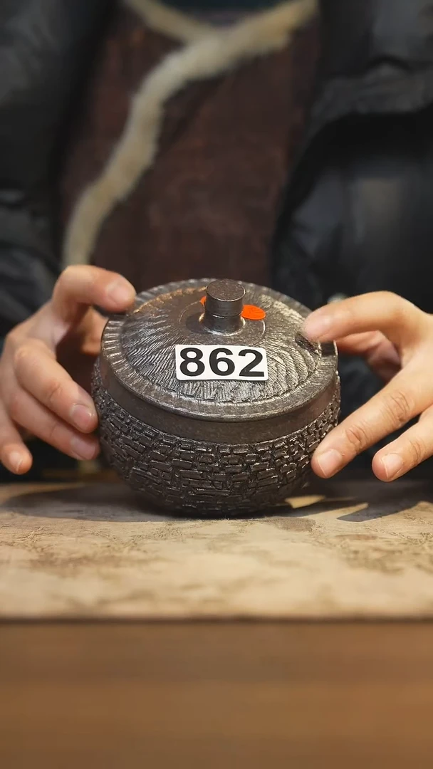 陶瓷茶器茶具盖杯862微瑕