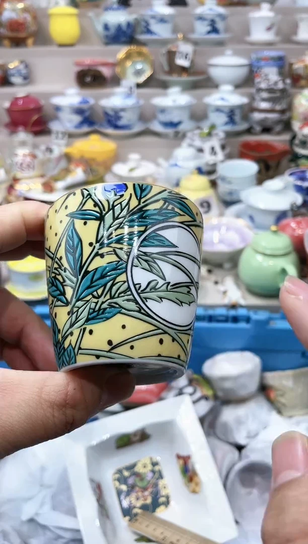 【闪购商品】【闪购商品】【闪购商品】