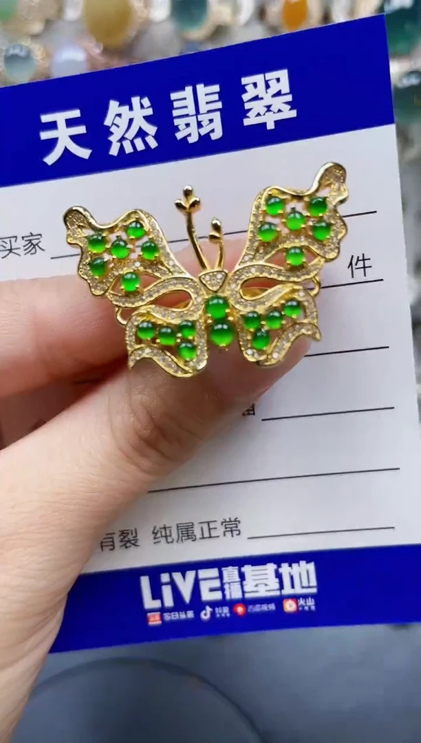 银S925镶嵌戒指翡翠280