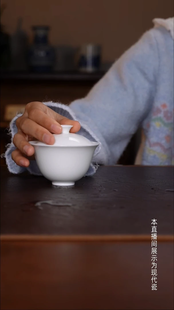 景德镇高温瓷迷你盖碗福利品