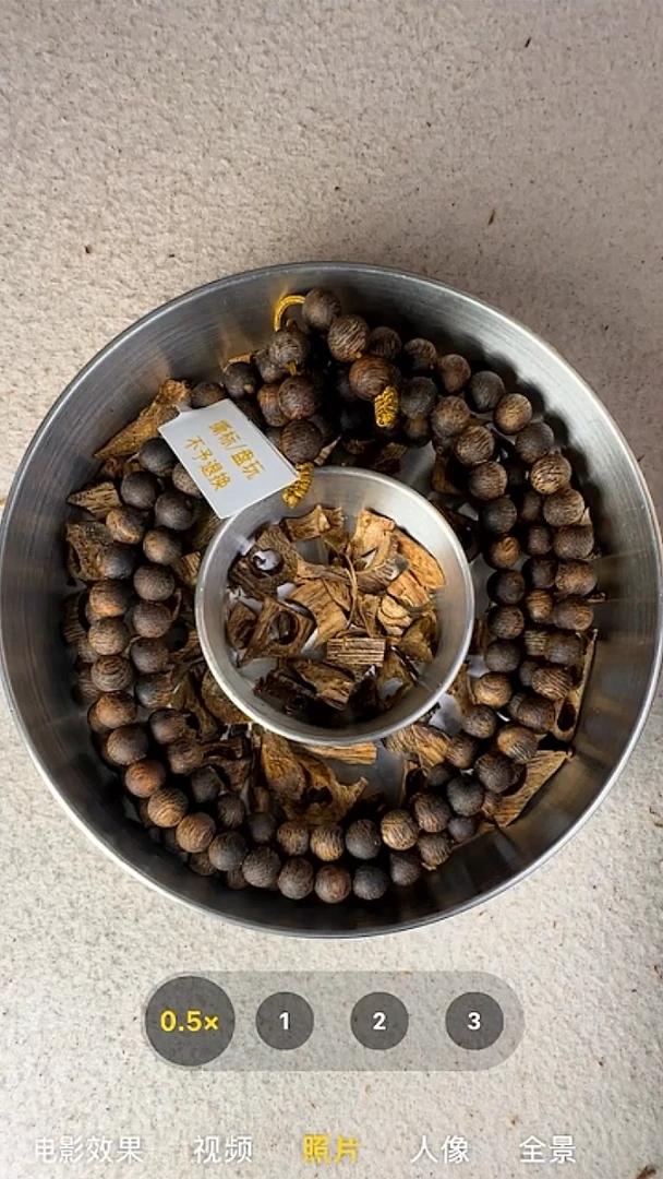 沉香手串6mm奇楠沉水多圈手串46