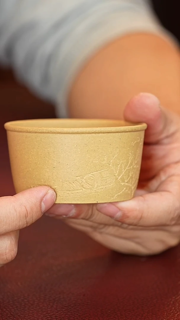 原矿高端紫砂 主人杯